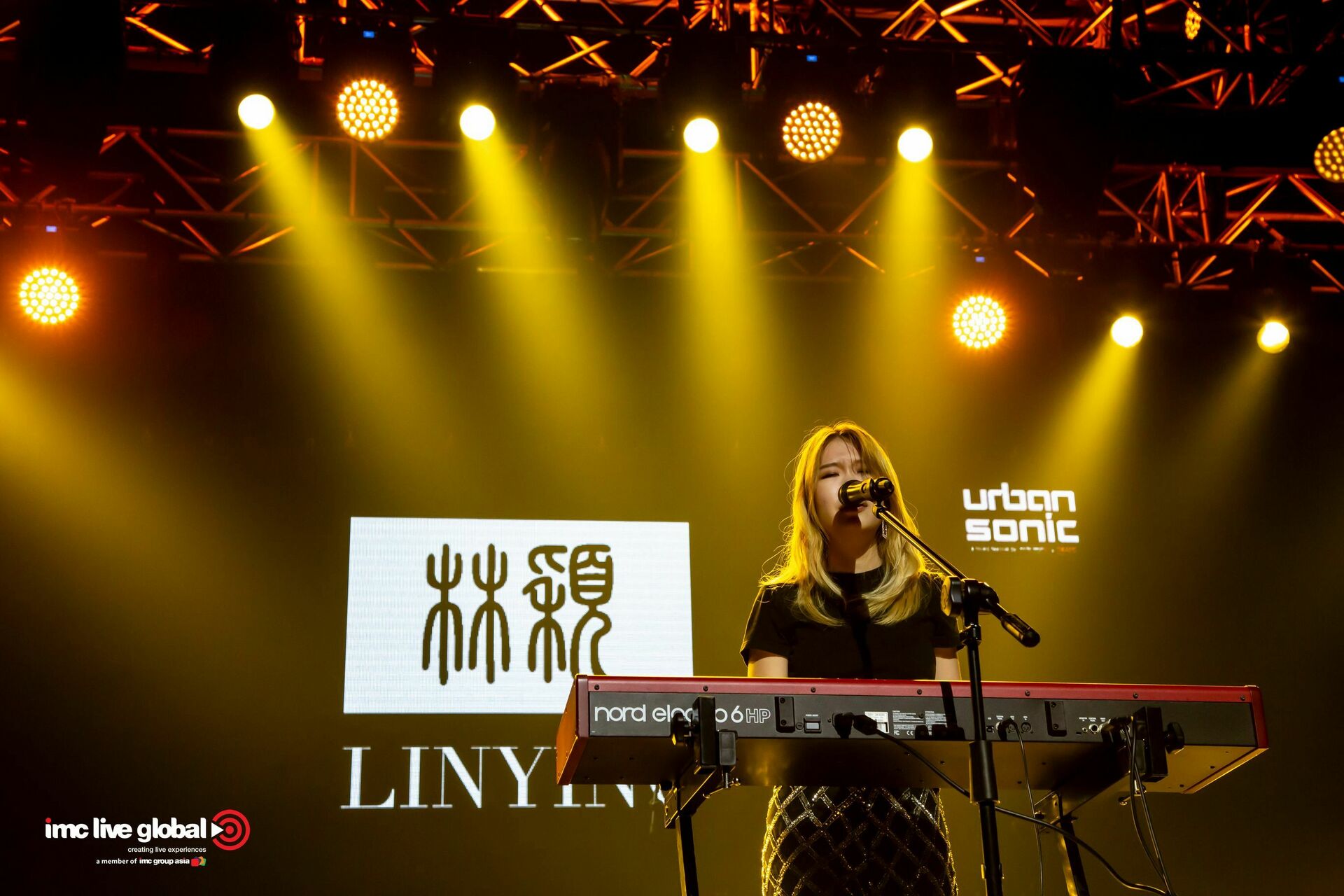 urban sonic Music Festival review ft. Linying, Carpet Golf, Daniel