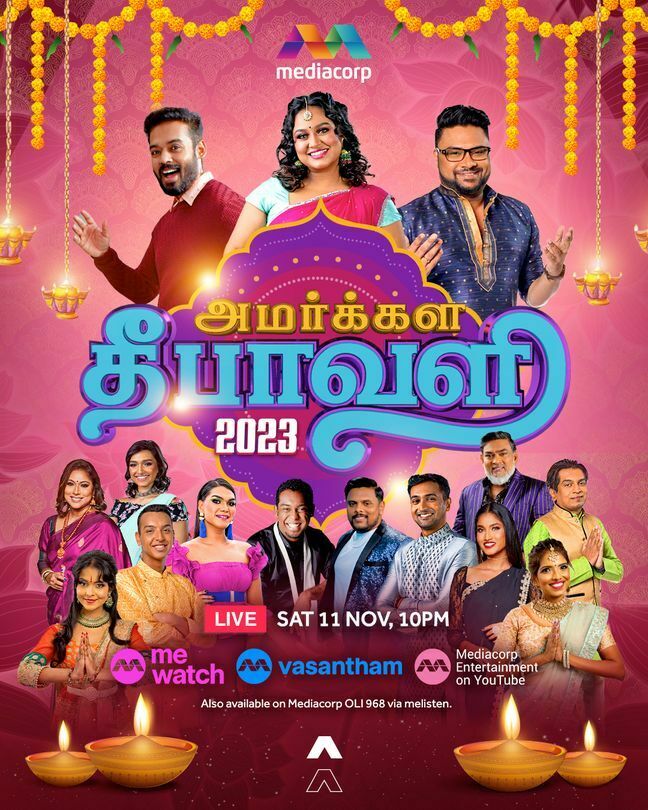 Mediacorp s Amarkala Deepavali to feature performances